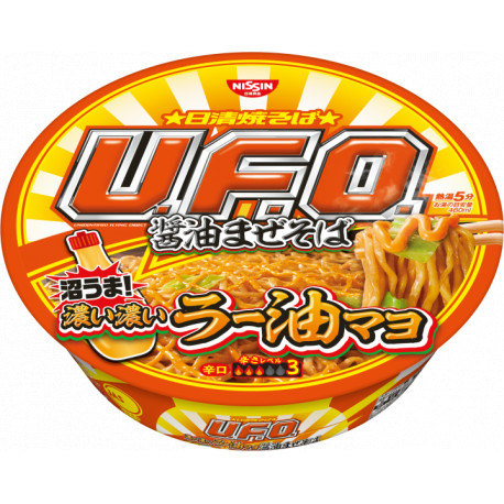 Yakisoba UFO Mayonesa picante