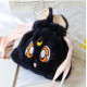 Bolso Luna Sailor Moon peluchoso
