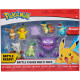 POKEMON -  Assortment pack of 8 figures (6x 3-5cm + 2x 8cm) - RANDOM