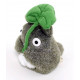 Mi vecino Totoro Peluche Beanbag Totoro 13 cm