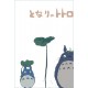 Housse de couette lit 90 cm Totoro