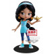 Figura Jasmín Q Posket Avatar Style 14 cm