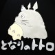 Ombrello Nero Totoro