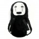 Chihiro sac Sans Visage 40cm
