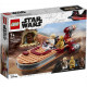 Lego Speeder Terrestre de Luke Star Wars