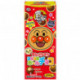 Bolas de Chocolate Korokoro Fujiya Anpanman