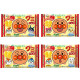 Gominolas Sabor Manzana Fujiya Anpanman