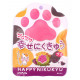 Caramelos Patas de Gato Uva