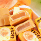 Mochis Kinako 73g