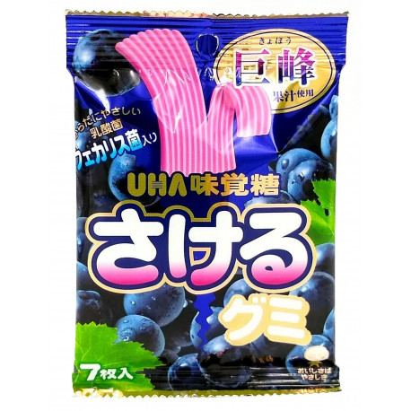 Gominolas Sabor Uva 
