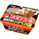 Ramen Ichiban Otafuku Okonomiyaki con salsa Yakisoba