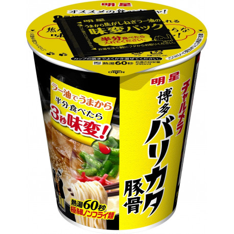 Ramen Myojo Hakata Tonkotsu