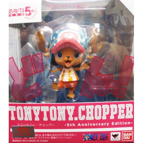 Une Pièce de Tony Tony Chopper 5e Anniversaire de la Figuarts