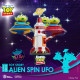 Diorama Toy Story D-Stage Alien OVNI Girador 16 cm
