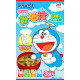 Sopa Miso Nichifuri Doraemon 3 packs