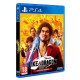 JUEGO SONY PS4 YAKUZA LIKE A DRAGON: DAY ICHI ED.
