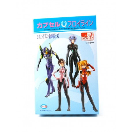 Evangelion figurine surprise