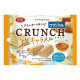 YBC Levain Crunch Mini Salt Caramel 35g