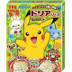 Marumiya Pokemon Doria Demi-glace style