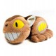 stuffed catbus long hair