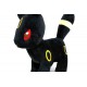 Peluche officielle Umbreon debout Pokémon