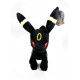 Peluche officielle Umbreon debout Pokémon