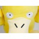 Pokemon pluche Psyduck 30cm