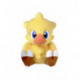 Final Fantasy Peluche Jumbo Chocobo 59 cm