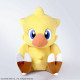 Final Fantasy Peluche Jumbo Chocobo 59 cm