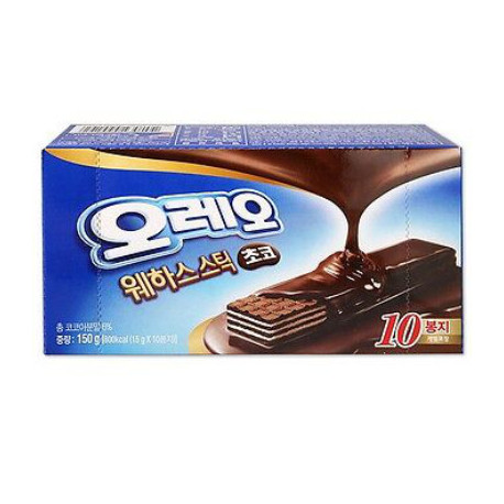 OREO GALLETAS GOFRES DE CHOCOLATE NEGRO