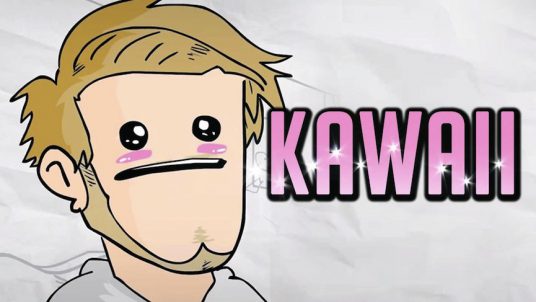 Kawaii, la palabra que nos falta