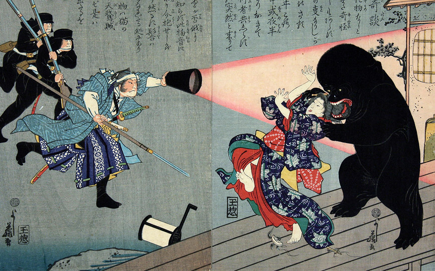 Yokais: Qué son estos espeluznantes demonios japoneses