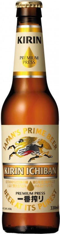 Cerveza Japonesa Kirin Ichiban