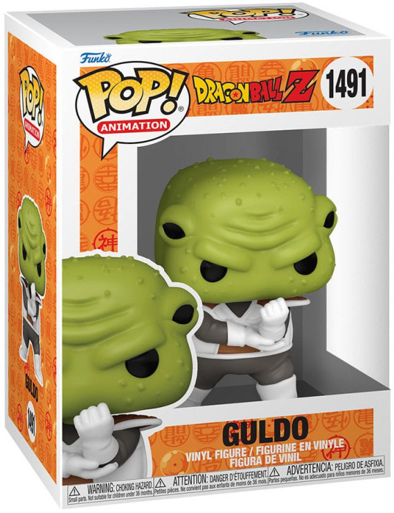 Funko Pop! Guldo Dragon Ball