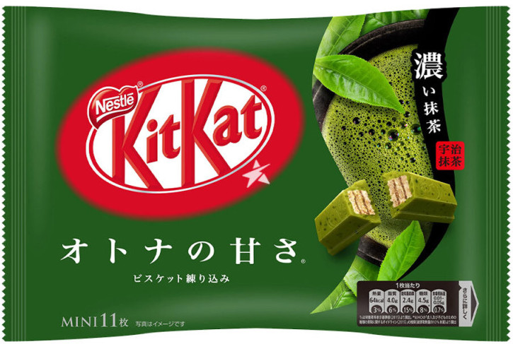 Kitkat japonés de matcha