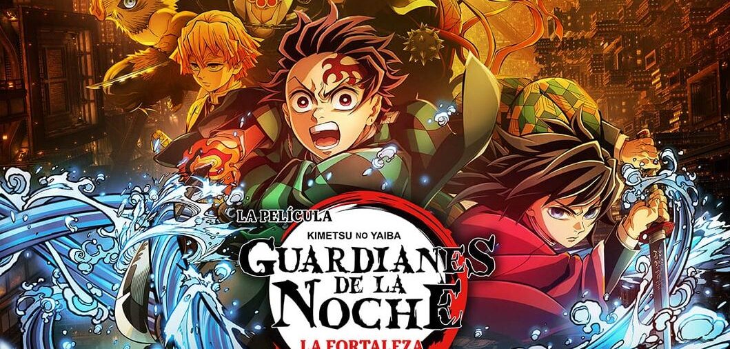 Fecha del estreno de Demon Slayer: El Castillo Infinito
