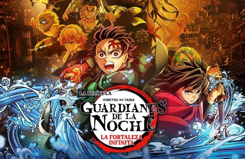Fecha del estreno de Demon Slayer: El Castillo Infinito