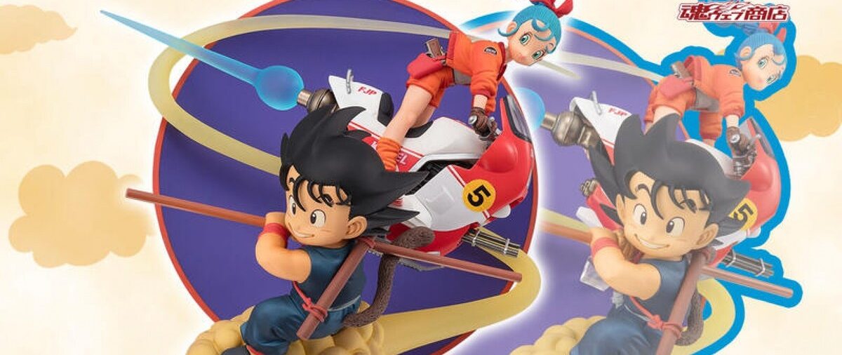 Guía Dragon Ball para coleccionistas: cómo elegir tu primera figura